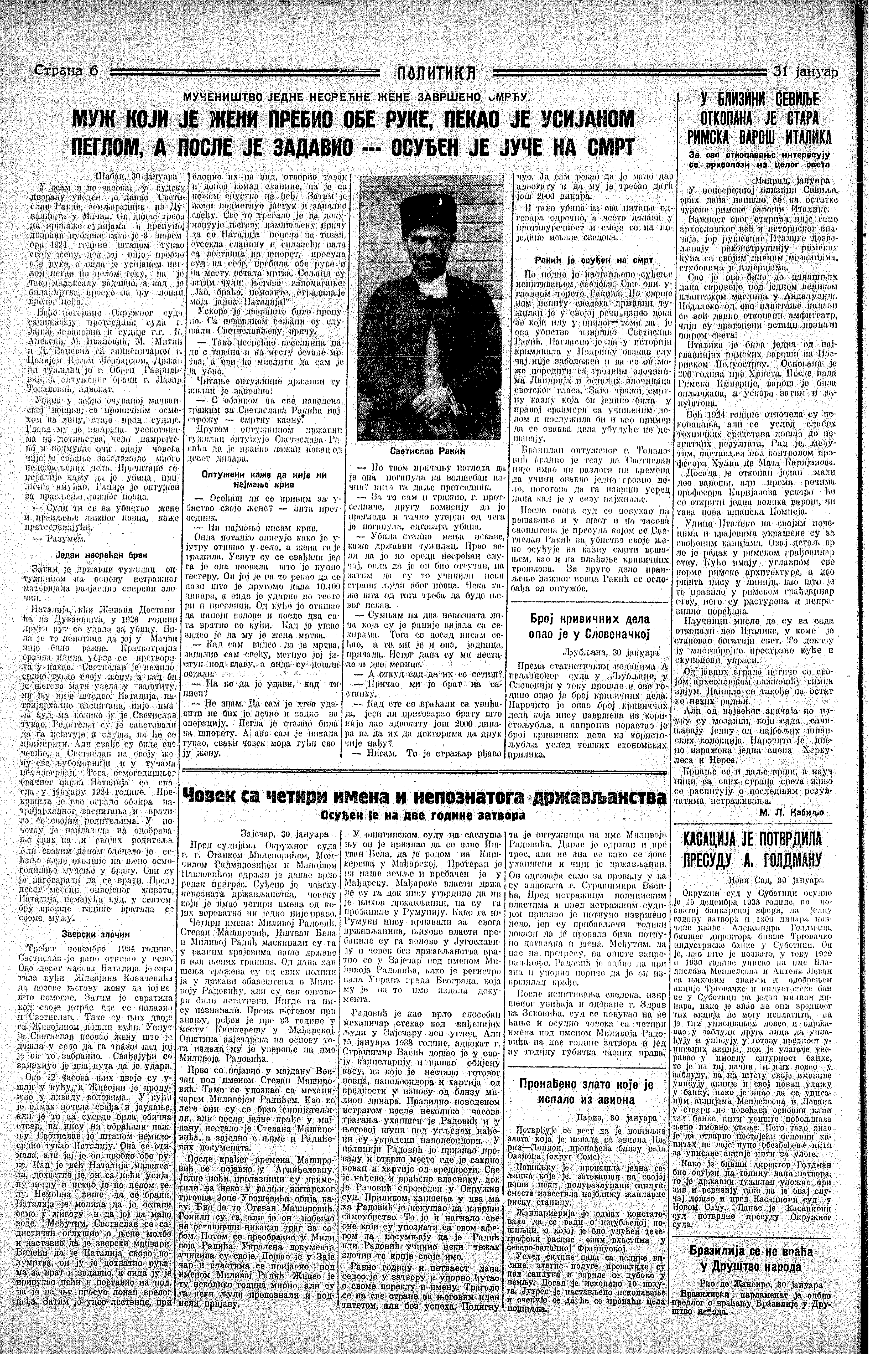 Muž koji je ubio ženu osuđen na smrt, Politika, 31.01.1935.
